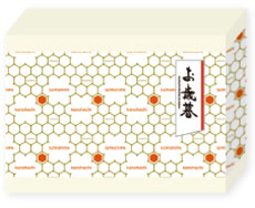 国産純粋レンゲ蜂蜜 1キロ 4本セット 令和7年産 福岡県産 国産レンゲハチミツ 1kg 瓶入り 包装 日本製
