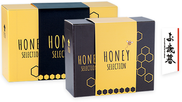 ナチュラルハニー Nanatural Honey~ナナチュラル~ビバリーヒルズの生はちみつ