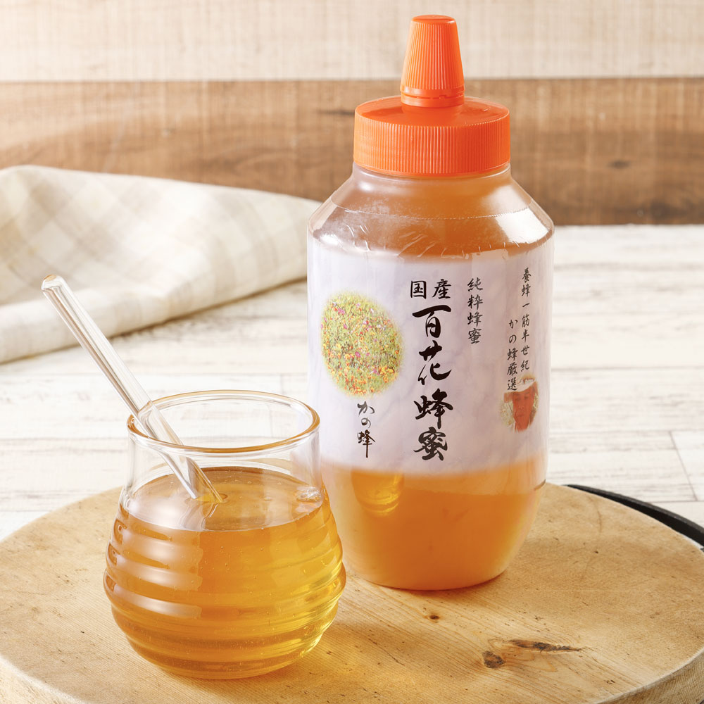 国産蜂蜜】国産百花蜂蜜1000g（とんがり容器）【国産蜂蜜】国産