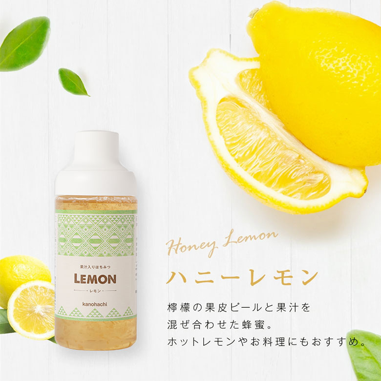 Linus様専用】4種類詰合せジュース12本 +600g蜂蜜2瓶 同梱発送