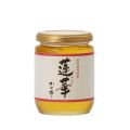 国産　れんげ蜂蜜　1k2本 国産蜂蜜】国産九州レンゲ蜂蜜300g | 【国産】生きた蜂蜜