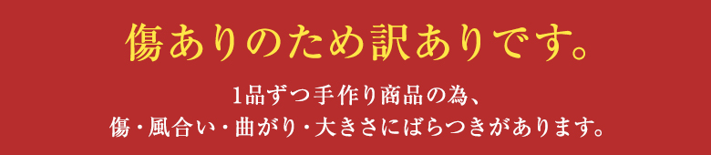 木製スプーン はちみつすぷーん 小サイズ 約cm 傷あり 生きた蜂蜜 はちみつ 専門店 かの蜂 通販サイト